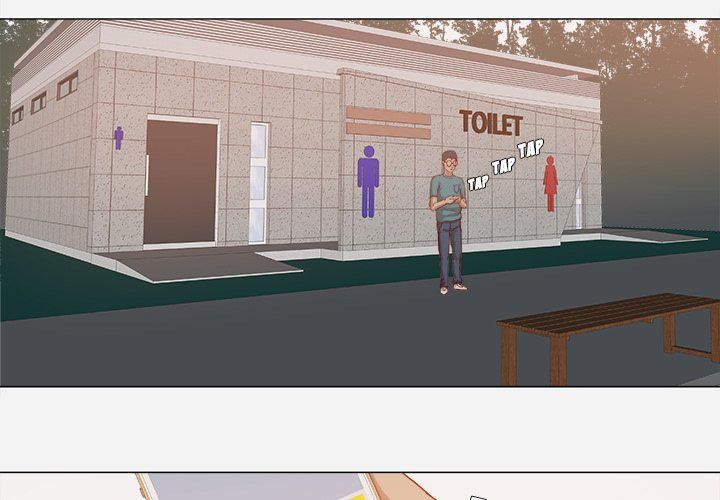 The Good Manager Manhwa - Chapter 16 Page 2