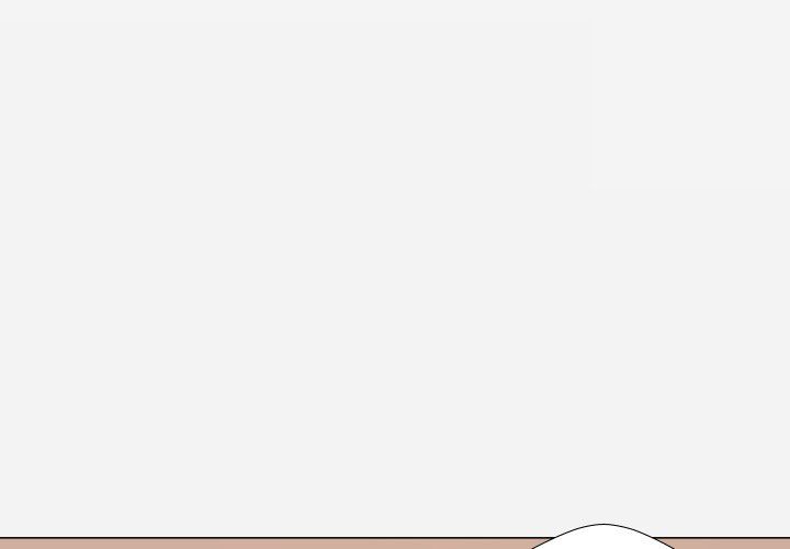 The Good Manager Manhwa - Chapter 12 Page 1