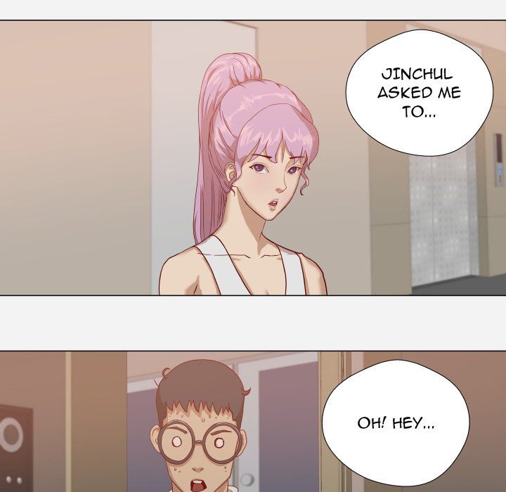 The Good Manager Manhwa - Chapter 12 Page 4