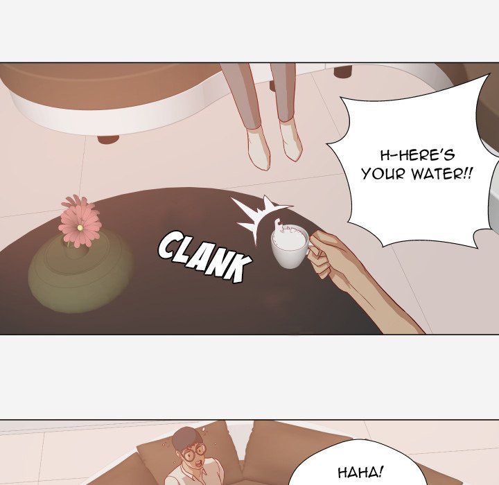 The Good Manager Manhwa - Chapter 12 Page 33