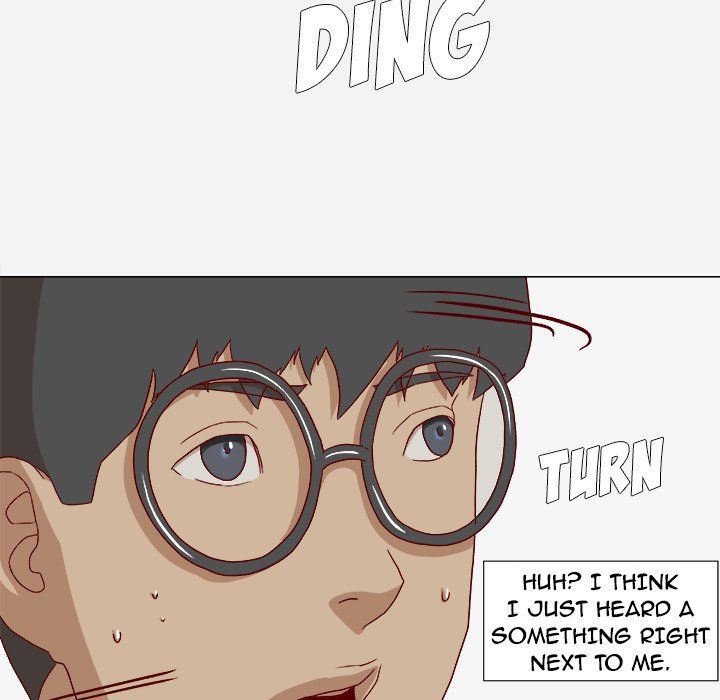 The Good Manager Manhwa - Chapter 37 Page 74