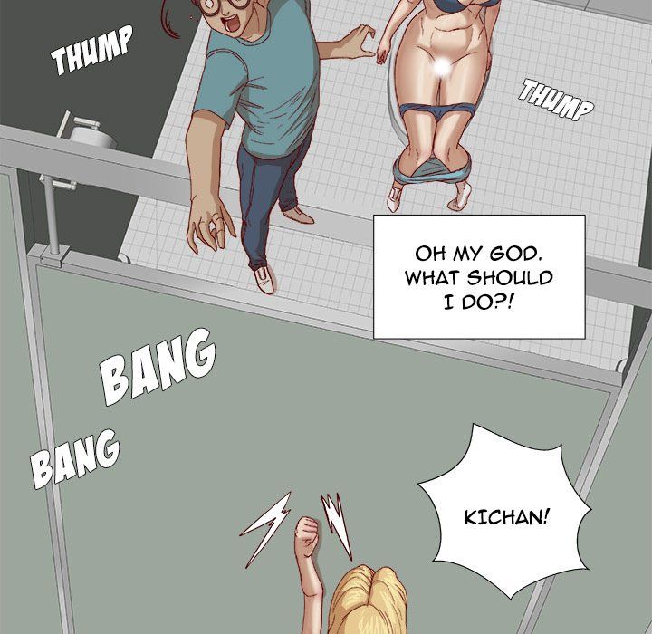 The Good Manager Manhwa - Chapter 18 Page 6