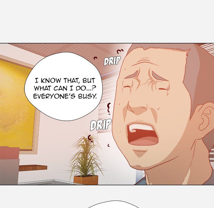 The Good Manager Manhwa - Chapter 33 Page 4