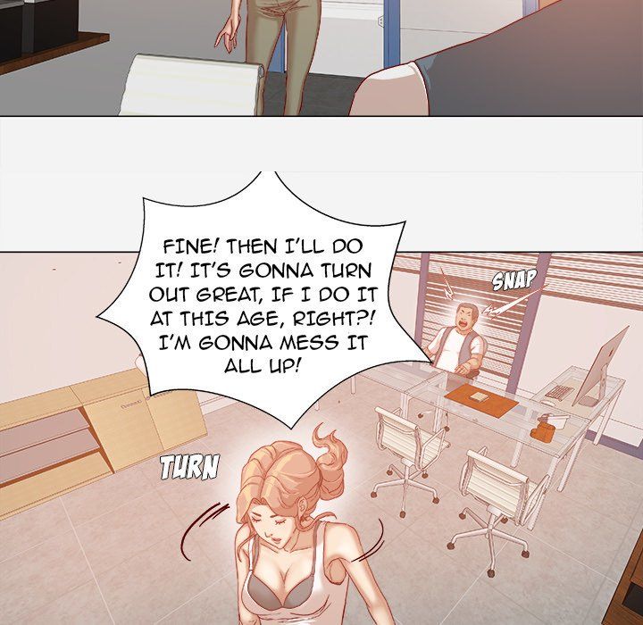 The Good Manager Manhwa - Chapter 33 Page 6