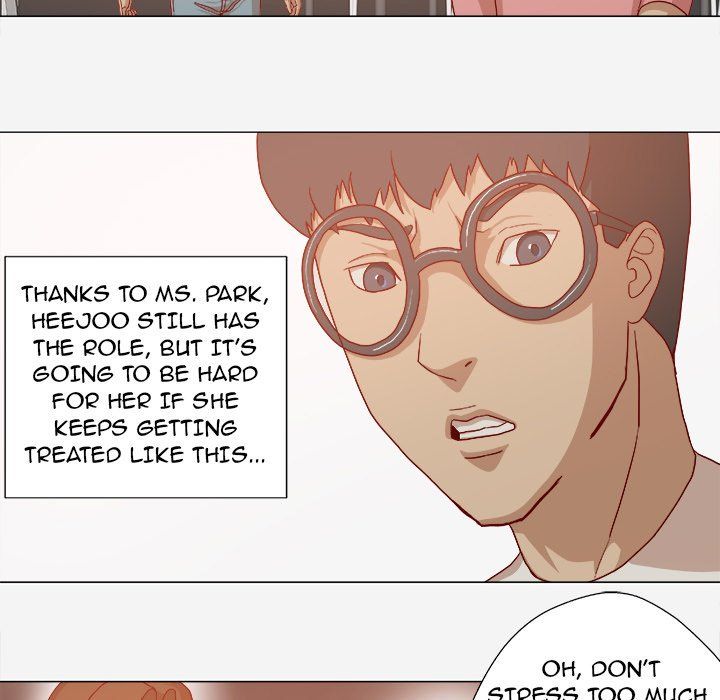 The Good Manager Manhwa - Chapter 31 Page 7