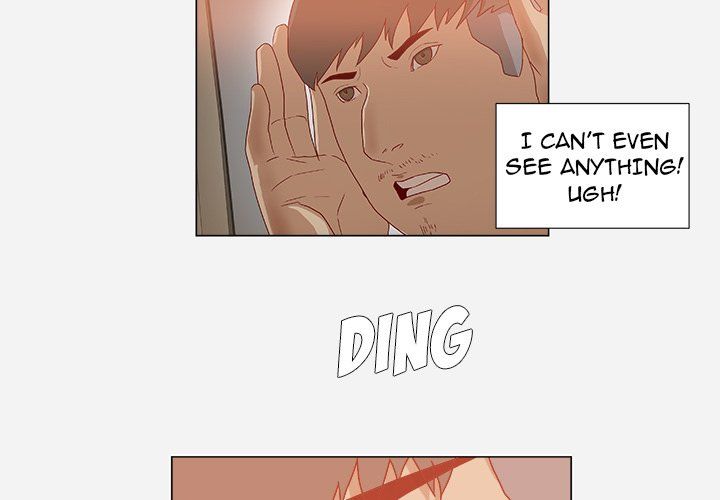 The Good Manager Manhwa - Chapter 38 Page 3