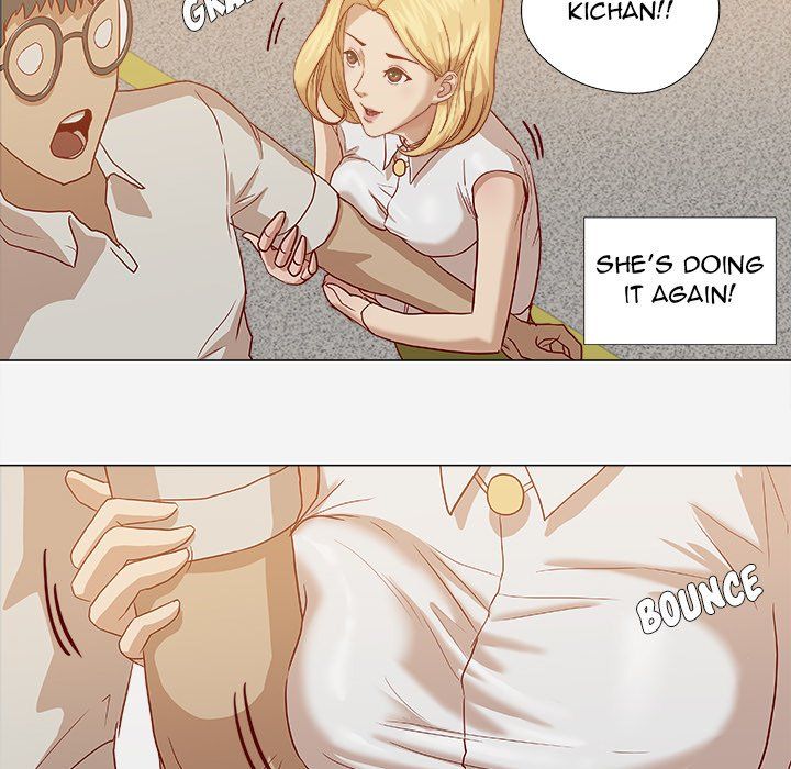 The Good Manager Manhwa - Chapter 13 Page 73