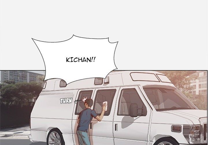 The Good Manager Manhwa - Chapter 0 Page 1