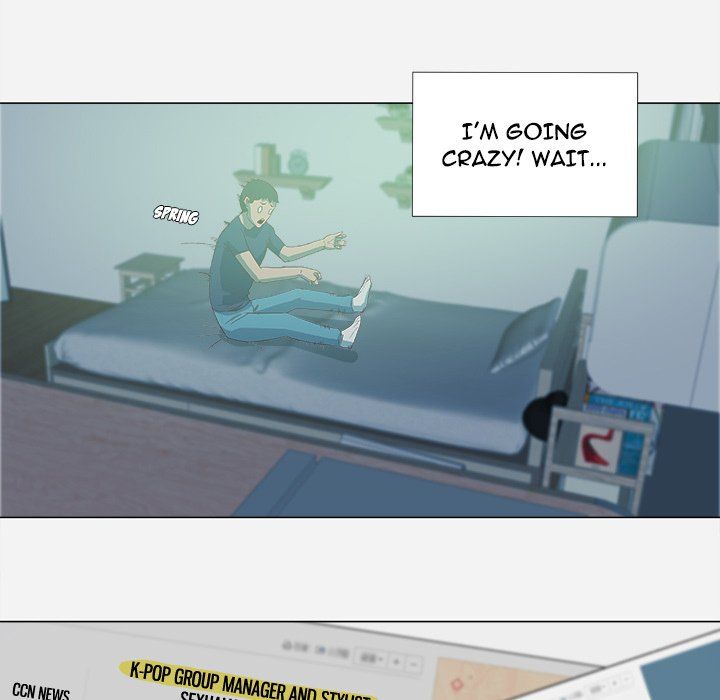 The Good Manager Manhwa - Chapter 8 Page 51