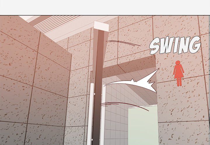 The Good Manager Manhwa - Chapter 32 Page 2