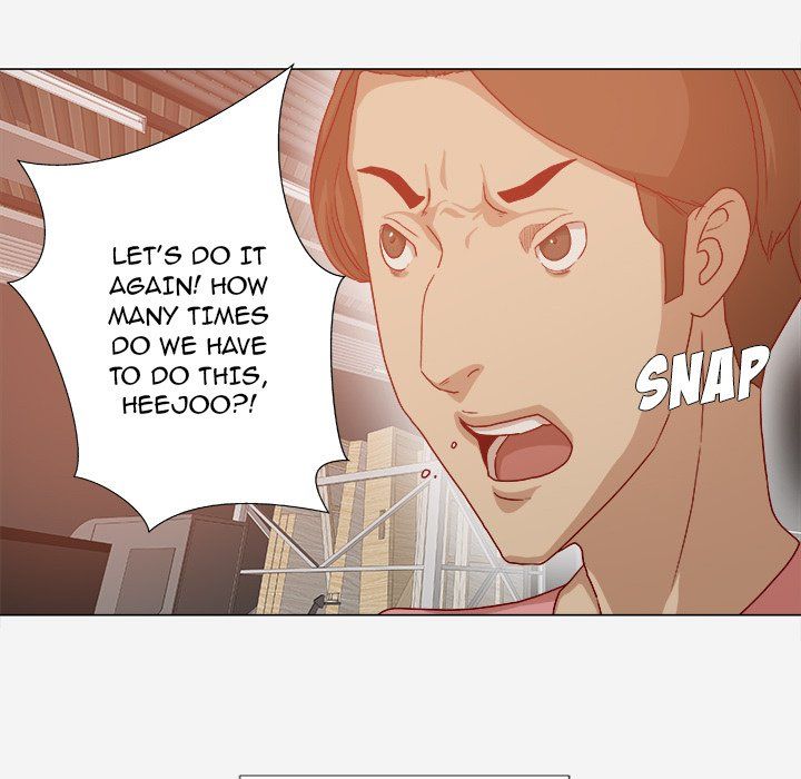 The Good Manager Manhwa - Chapter 32 Page 16