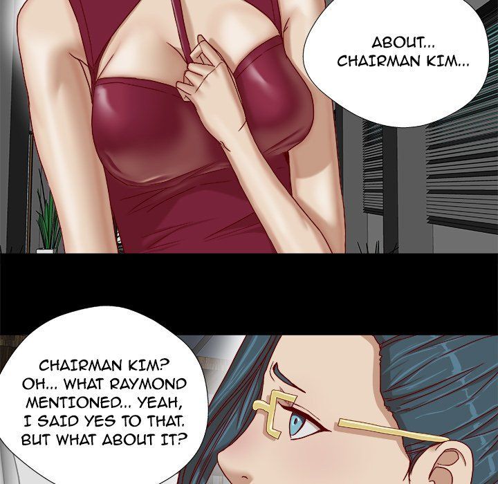 The Good Manager Manhwa - Chapter 30 Page 20