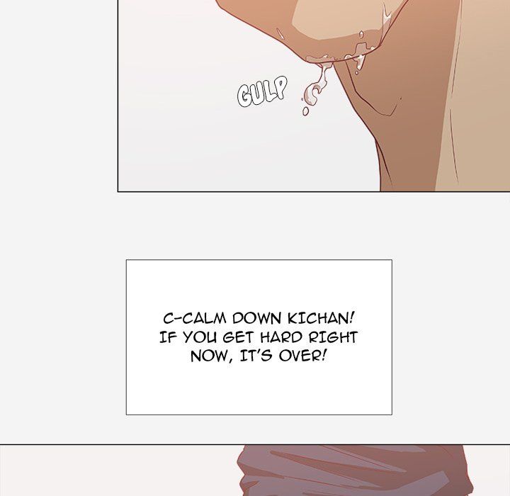 The Good Manager Manhwa - Chapter 7 Page 11