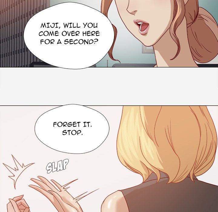 The Good Manager Manhwa - Chapter 15 Page 71