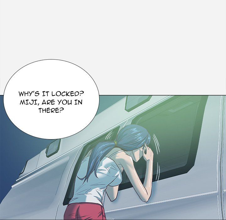 The Good Manager Manhwa - Chapter 6 Page 7