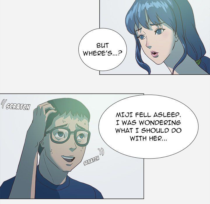 The Good Manager Manhwa - Chapter 6 Page 13