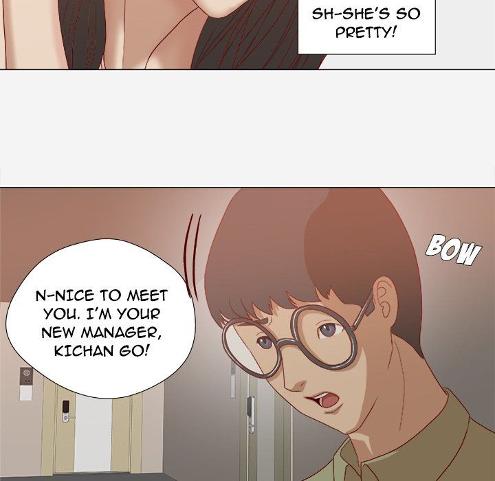 The Good Manager Manhwa - Chapter 23 Page 32