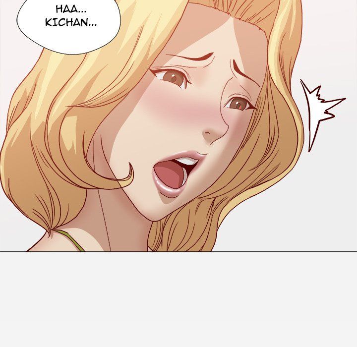 The Good Manager Manhwa - Chapter 22 Page 69