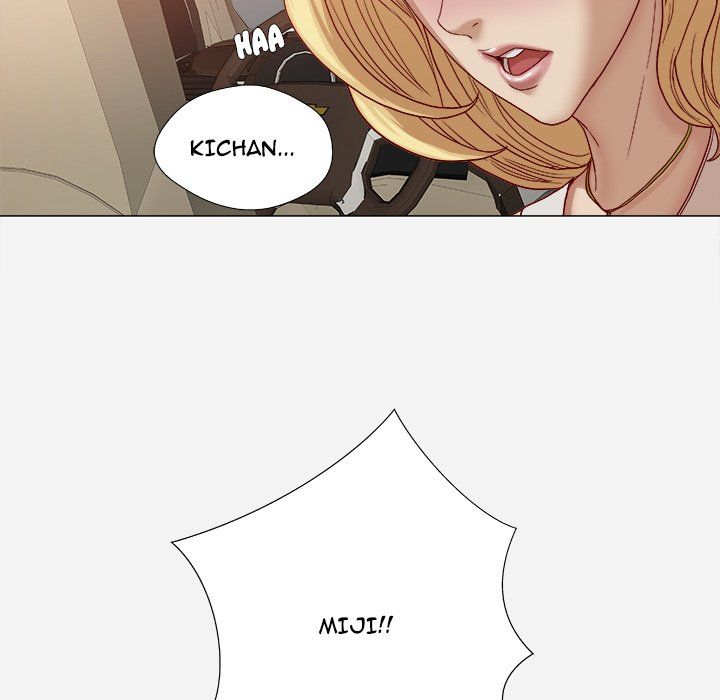 The Good Manager Manhwa - Chapter 22 Page 78