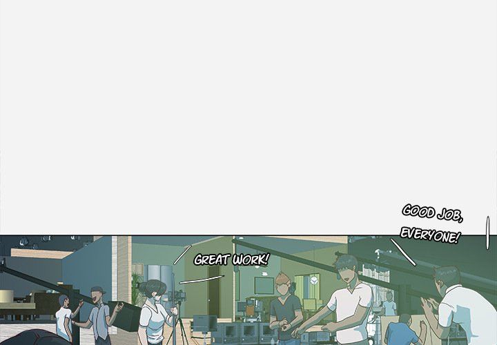 The Good Manager Manhwa - Chapter 3 Page 1