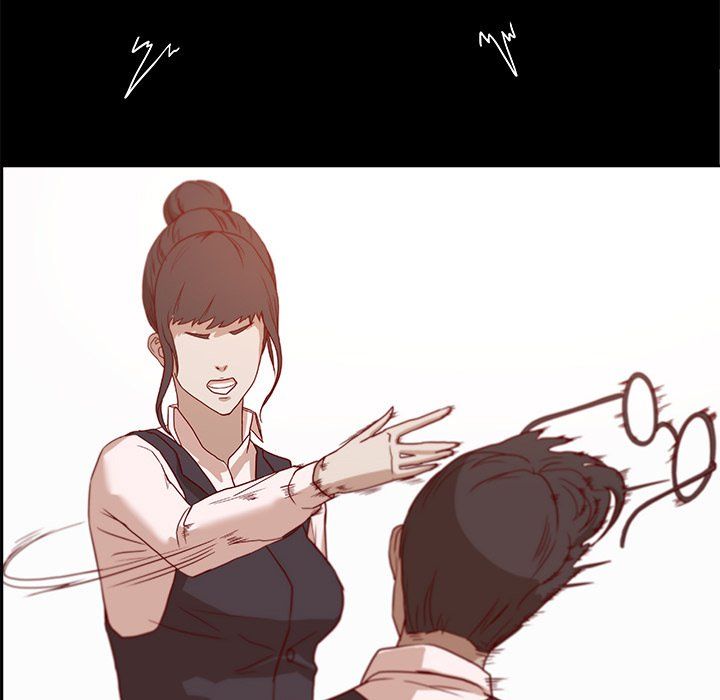 The Good Manager Manhwa - Chapter 3 Page 17