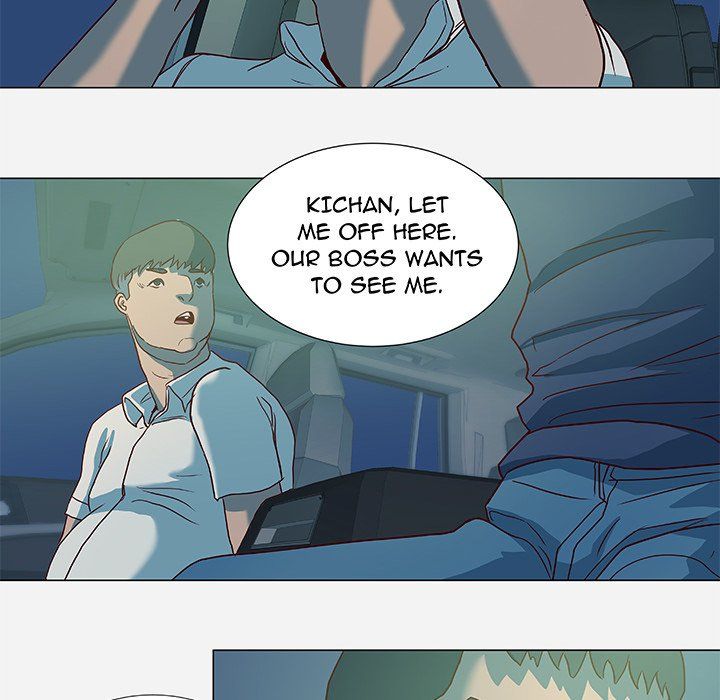 The Good Manager Manhwa - Chapter 3 Page 37