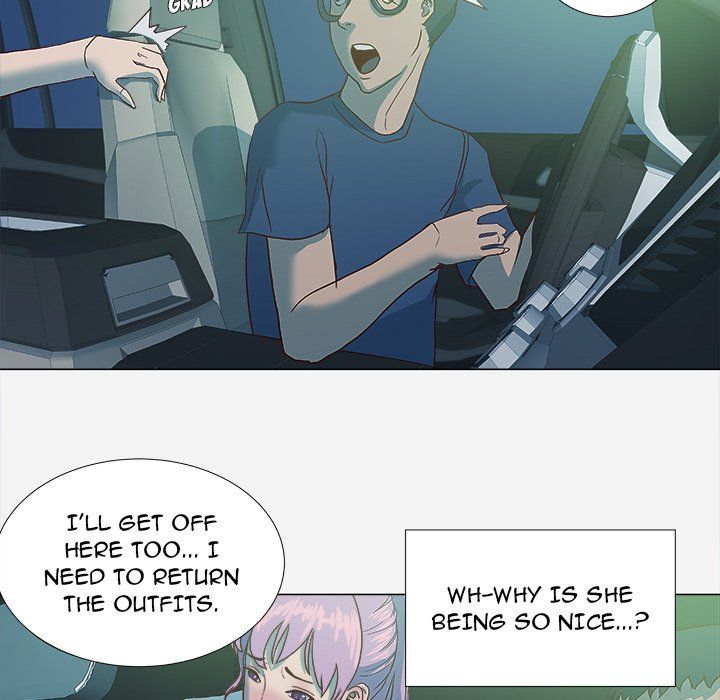 The Good Manager Manhwa - Chapter 3 Page 42