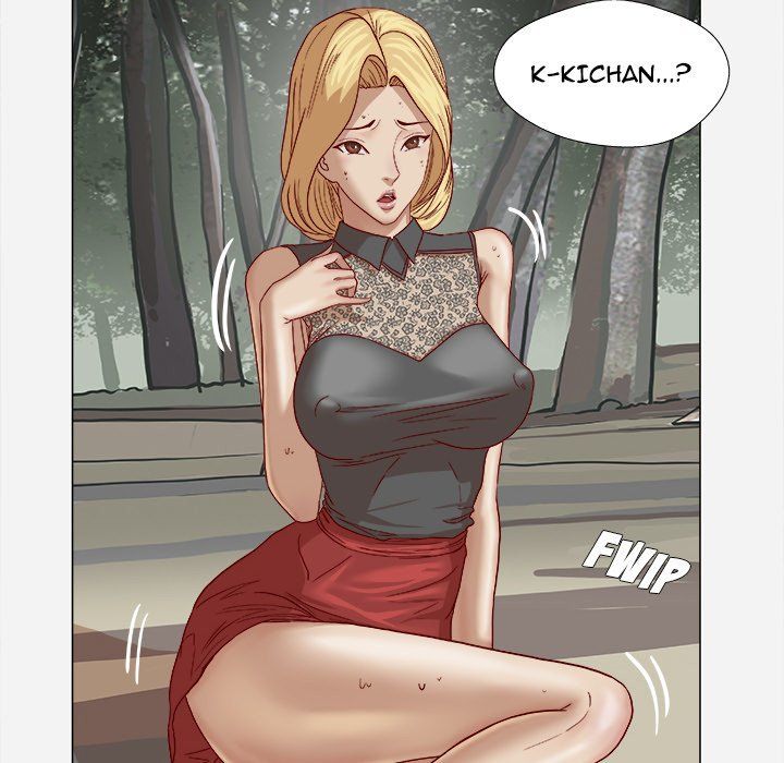 The Good Manager Manhwa - Chapter 19 Page 76