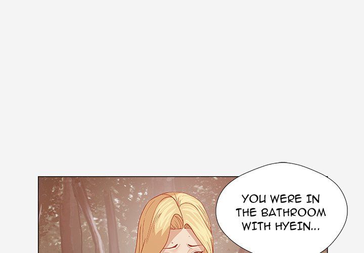 The Good Manager Manhwa - Chapter 20 Page 1