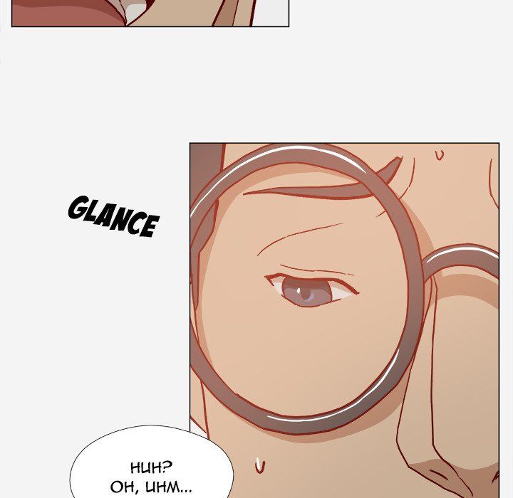 The Good Manager Manhwa - Chapter 20 Page 30