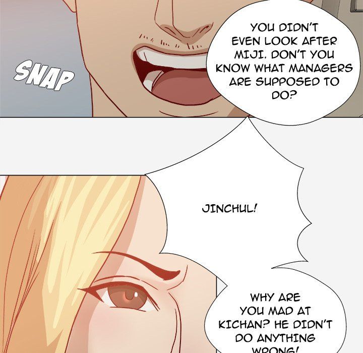 The Good Manager Manhwa - Chapter 20 Page 68