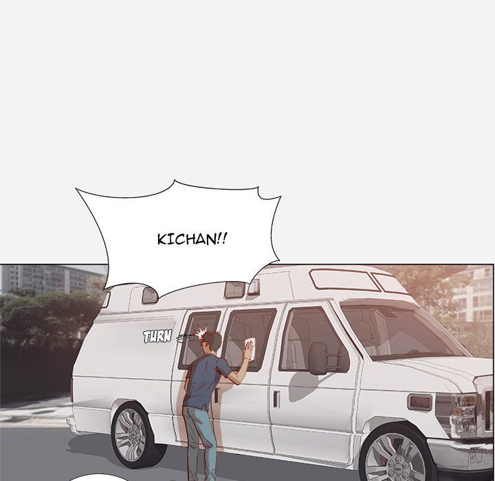 The Good Manager Manhwa - Chapter 1 Page 5