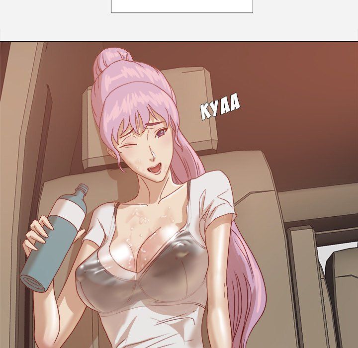 The Good Manager Manhwa - Chapter 1 Page 46