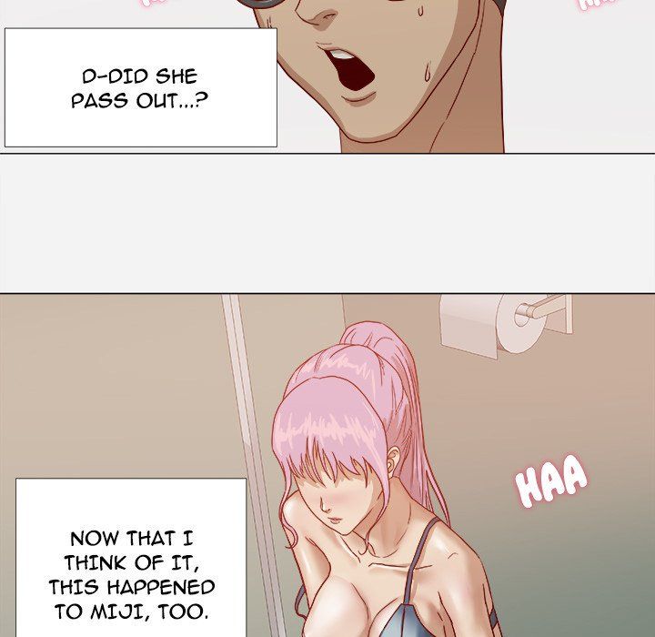 The Good Manager Manhwa - Chapter 17 Page 46