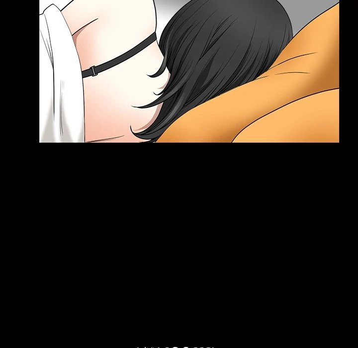 Neighbors Manhwa - Chapter 0 Page 17