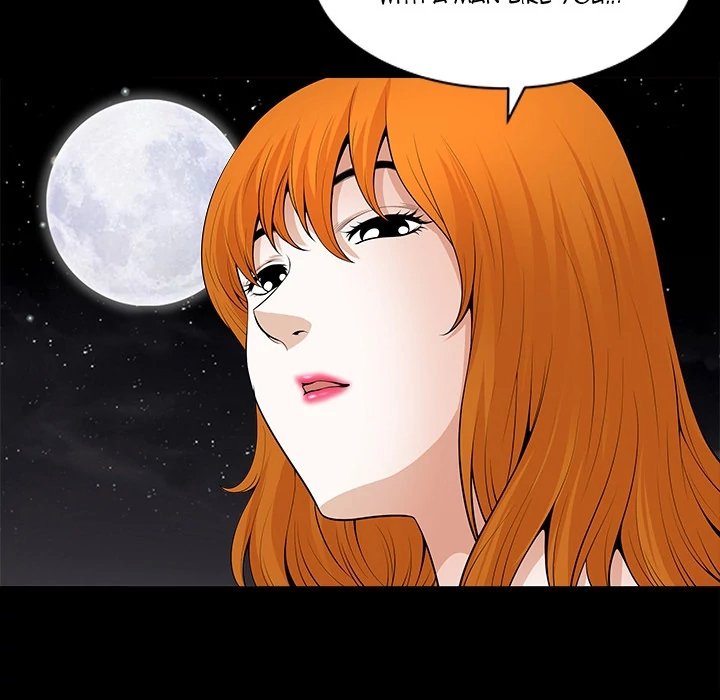 Neighbors Manhwa - Chapter 0 Page 43