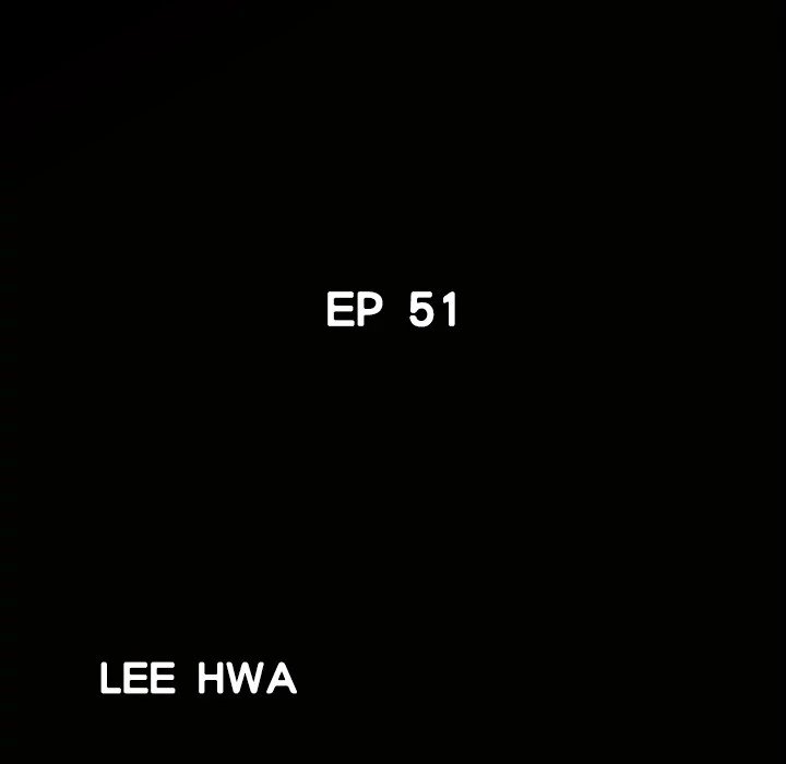 Neighbors Manhwa - Chapter 51 Page 8