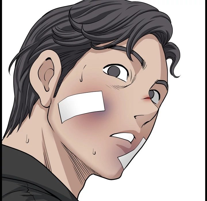 Neighbors Manhwa - Chapter 51 Page 122