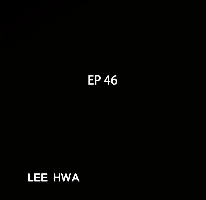 Neighbors Manhwa - Chapter 46 Page 9