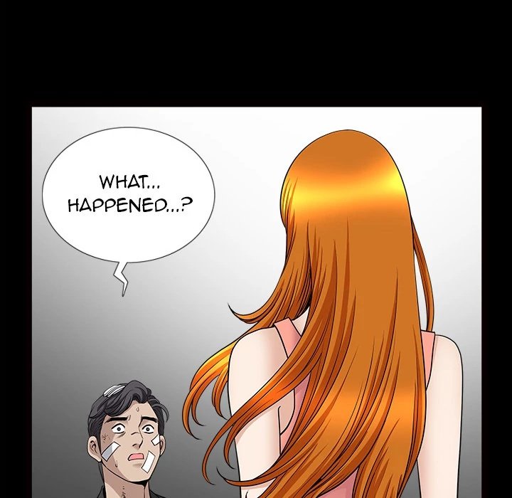 Neighbors Manhwa - Chapter 46 Page 21