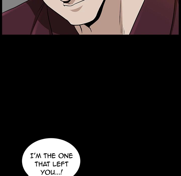 Neighbors Manhwa - Chapter 22 Page 45