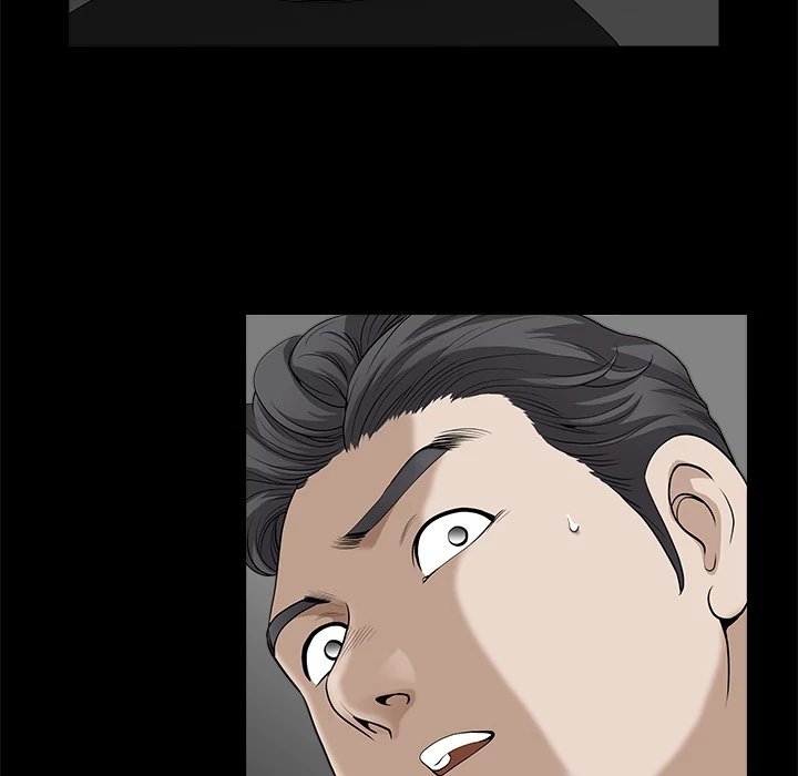 Neighbors Manhwa - Chapter 6 Page 12