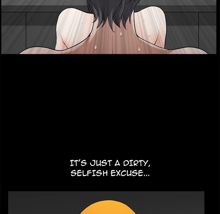 Neighbors Manhwa - Chapter 6 Page 131