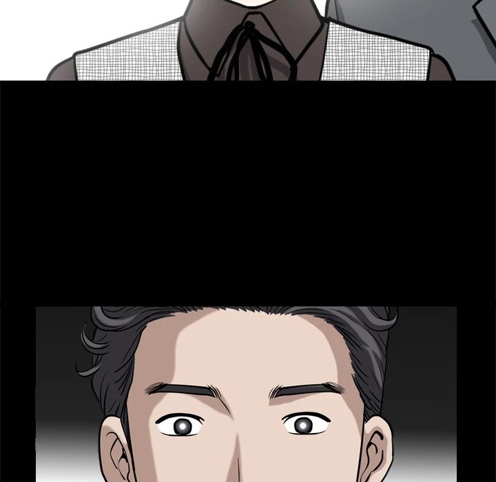 Neighbors Manhwa - Chapter 56 Page 107