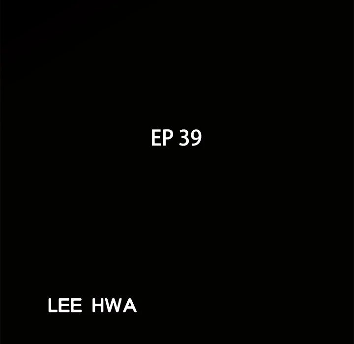 Neighbors Manhwa - Chapter 39 Page 9