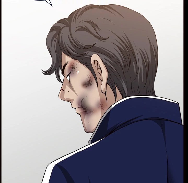 Neighbors Manhwa - Chapter 39 Page 104