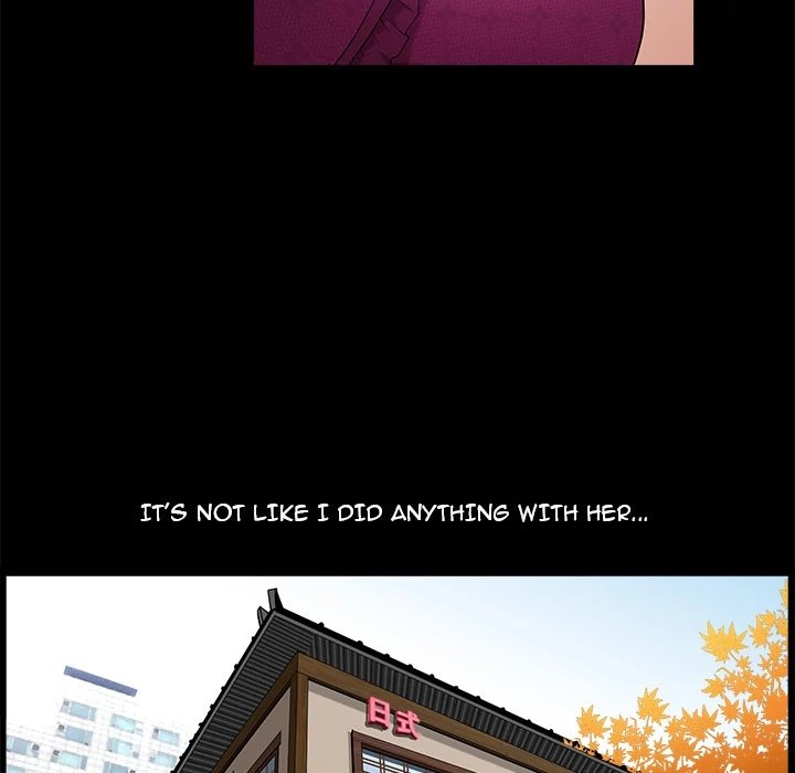 Neighbors Manhwa - Chapter 3 Page 32