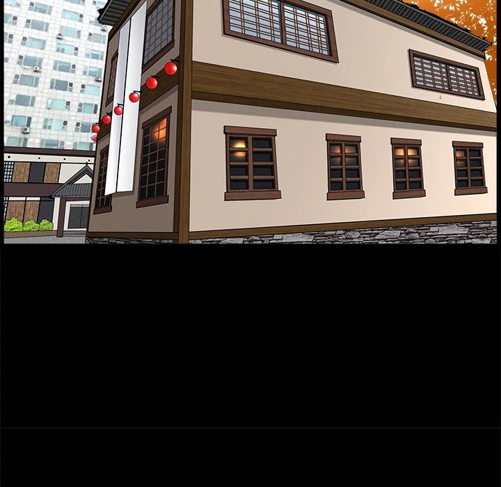 Neighbors Manhwa - Chapter 3 Page 33