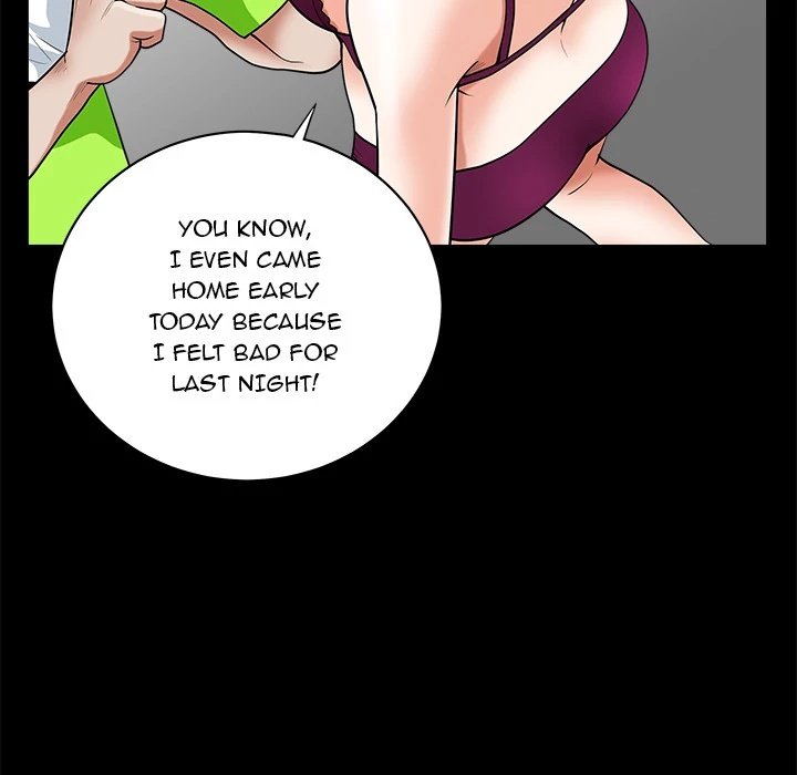 Neighbors Manhwa - Chapter 3 Page 82