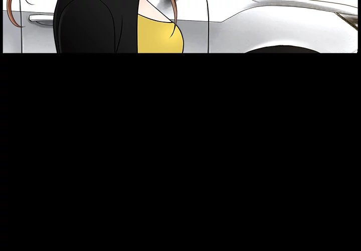 Neighbors Manhwa - Chapter 16 Page 1